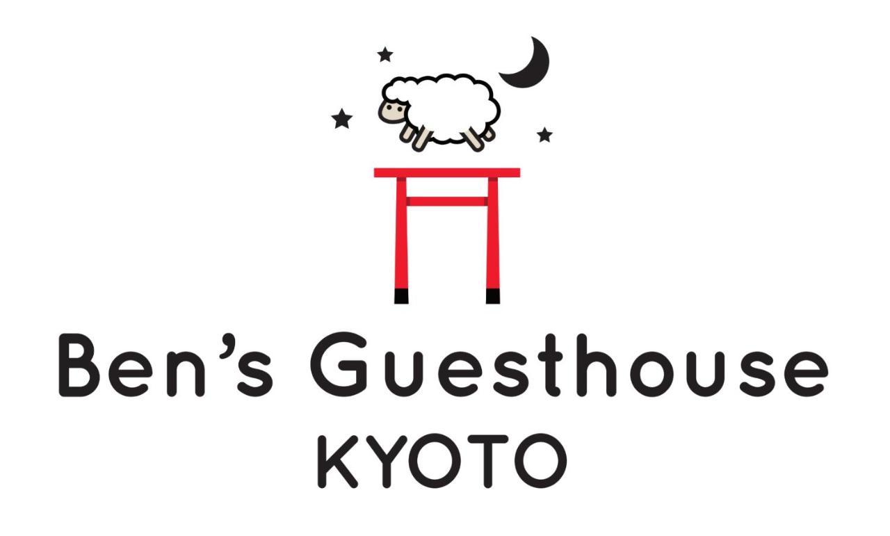 Ben'S Guesthouse Kyoto Ngoại thất bức ảnh