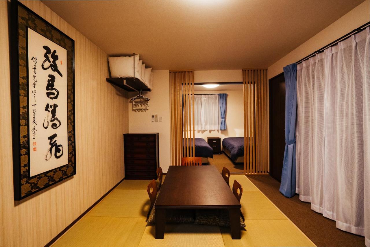 Ben'S Guesthouse Kyoto Ngoại thất bức ảnh